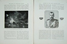 Original Old Antique Print
