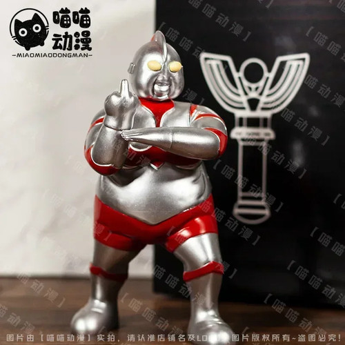 18cm ultraman anime pvc figure - ultraman,