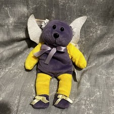 Rare Vintage Unimax Toys Bean