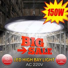 UFO LED High Bay Lights150W