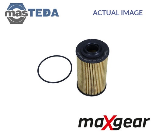 1531 engine oil filter - engine,
