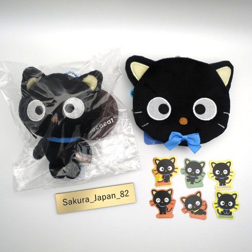 Sanrio chococat mascot plush - sanrio,