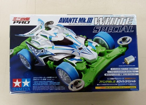 Tamiya avante mkiii white - tamiya,