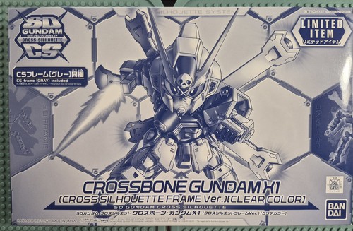 Bandai gundam cross - sd,