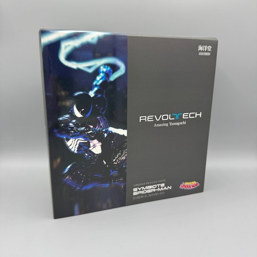 Revoltech amazing yamaguchi - revoltech,
