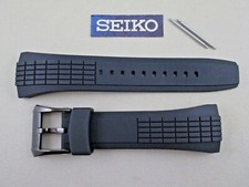 Genuine Seiko Velatura