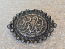 Antique Solid Silver Swedish Brooch