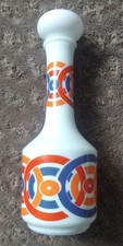 VINTAGE ARCOPAL OPALINE MILK