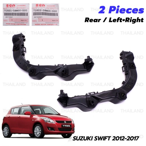 Rear rh bumper bracket - bumper,