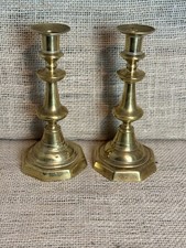 ANTIQUE VICTORIAN PAIR BRASS