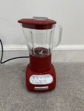 KitchenAid 5KSB5553BOB 550W