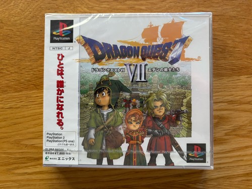 Brand new dragon quest vii - brand,