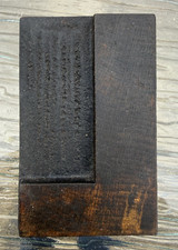 Vintage Printers Block