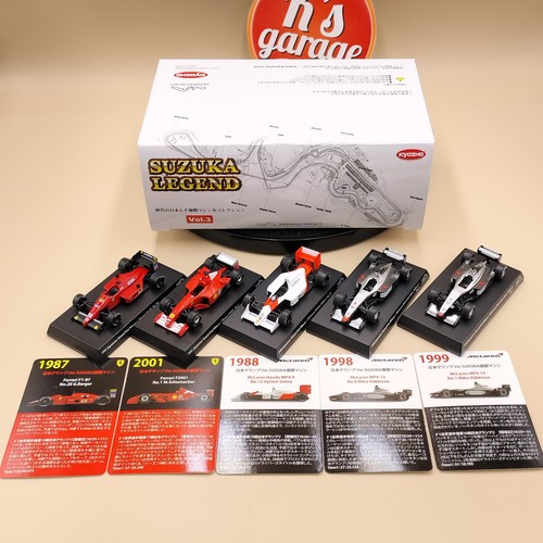 Kyosho suzuka legend - suzuka,