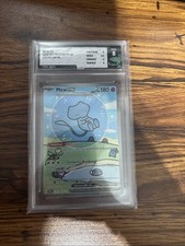 Pokémon Mew EX TFG Card