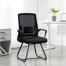 Desk Chair No Wheels, Meeting Office Chair with Mesh Back, Metal Base