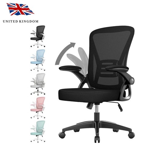 Mesh home office chair - home,