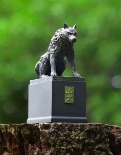 Limited studio ghibli - studio,