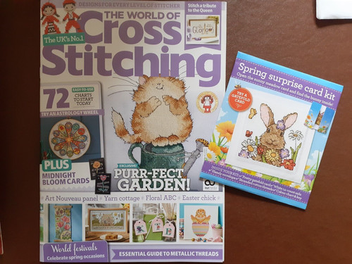 World cross stitching 331 - cross,