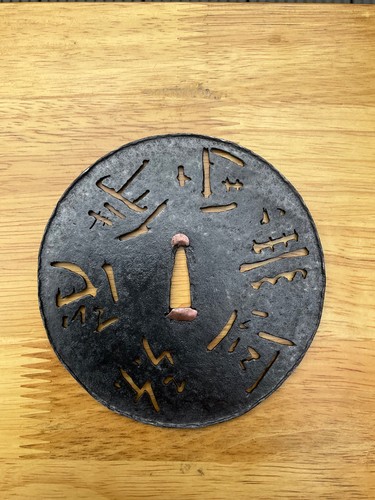 A404 japanese early - a, edo