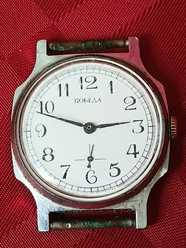 Vintage pobeda soviet watch - pobeda,