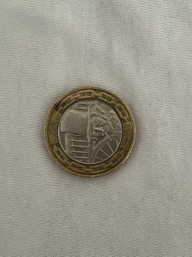 Very rare pound coin - 2,