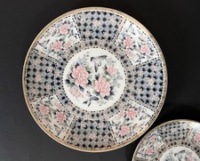Vintage Japanese Imari Style