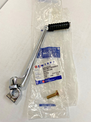 New genuine sym xs125 - genuine,