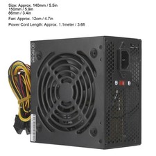 PC Power Supply 250W Desktop