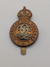 The 7th Queen's Own Hussars