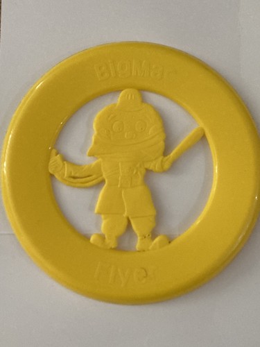Mcdonalds big mac vintage - big,