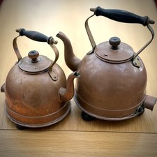 Vintage Premier Electric