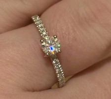 Kay Jewelers LEO The First