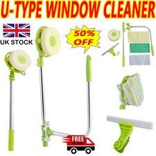 Telescopic window cleaner - telescopic,