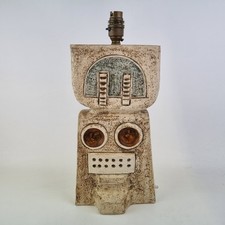 Troika Pottery Slab Form Lamp