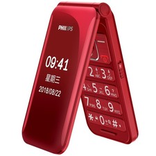 philips flip phone, red