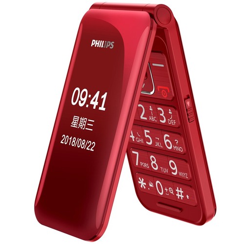 Philips flip phone - philips, red