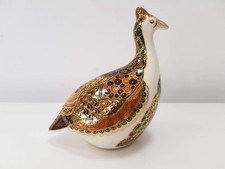 Vintage Patterned Gilted Bird