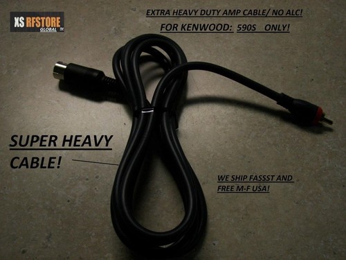Amp cable xtra - amp,