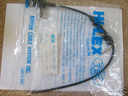 Suzuki 800 vs800 new choke - new,