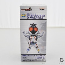 KAMEN RIDER World Collectible Figure WCF Kamen Rider Fourze KR 057 Japan Toy