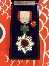 WWII WW2 Imperial Japan Army