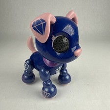 2016 Zoomer Zupps Royal Pups