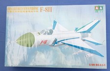 CHINA AIR FORCE F-811 MILITARY