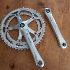 Vintage Campagnolo Mirage Chainset
