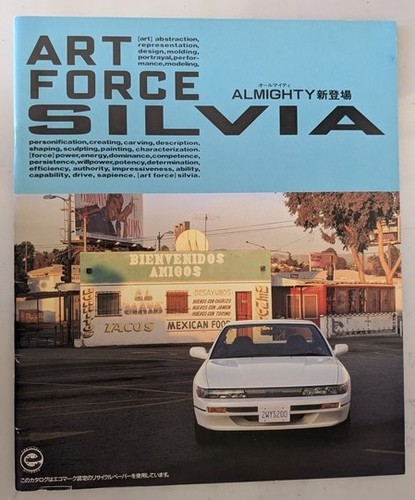 0828 silvia ps13 kps13 - 0828,