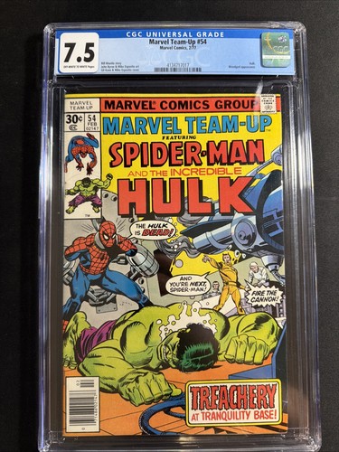 Marvel team 1977 cgc - marvel, #54