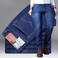 Unisex Jeans Straight Leg