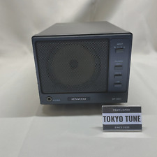 KENWOOD SP-950 External