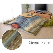 IKEHIKO Overlay Cover for Kotatsu Futon Japanese Comforter Table Green Japan